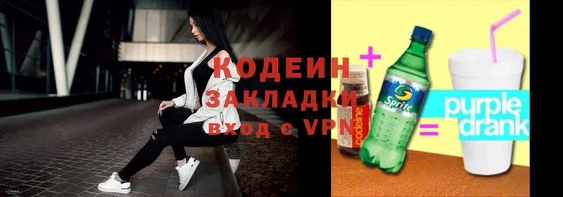 Цена Сыктывкар MDMA  Alpha PVP  Кокаин  Мефедрон  Марихуана  ГАШ 