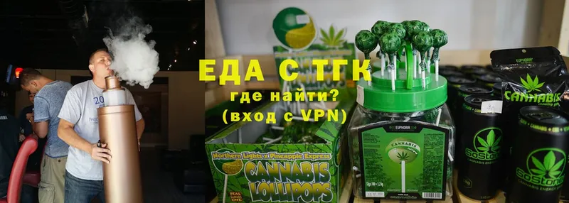 Cannafood конопля  Сыктывкар 