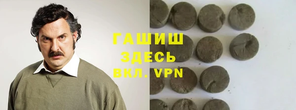 каннабис Верхний Тагил